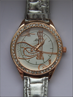 adis melody lady 1190 rub